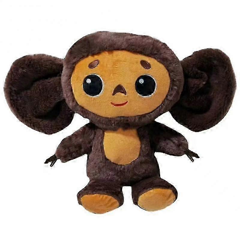 EMI 36cm Soft Toy Cheburashka P Toys Biar