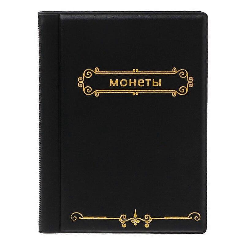 120 コインストレージホルダーアルバムコレクションブックマネーペニー写真ポケット(ブラック)