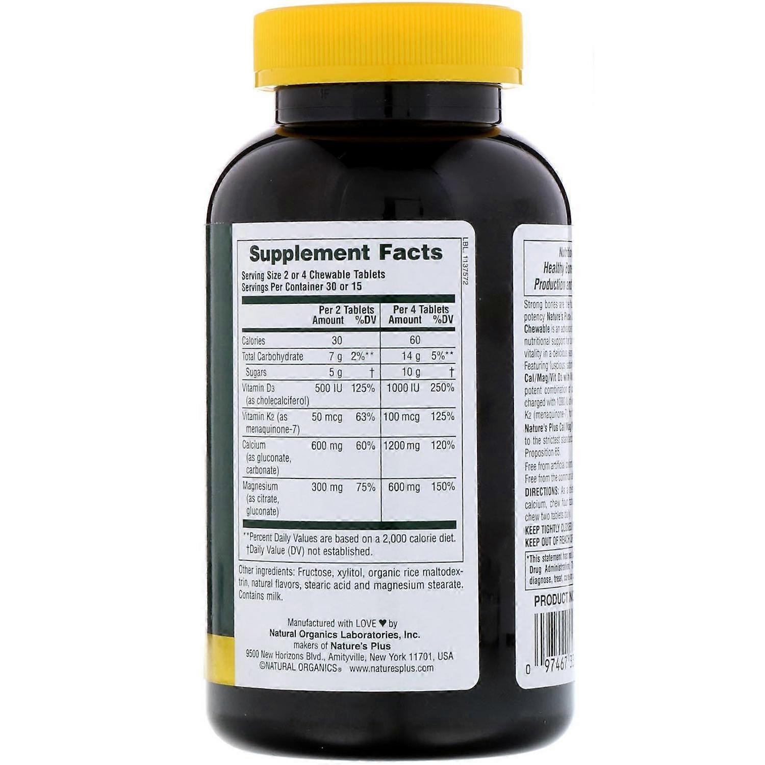 Nature's Plus, Cal/Mag/Vit D3, Vanilla Flavored, 60 Chewables