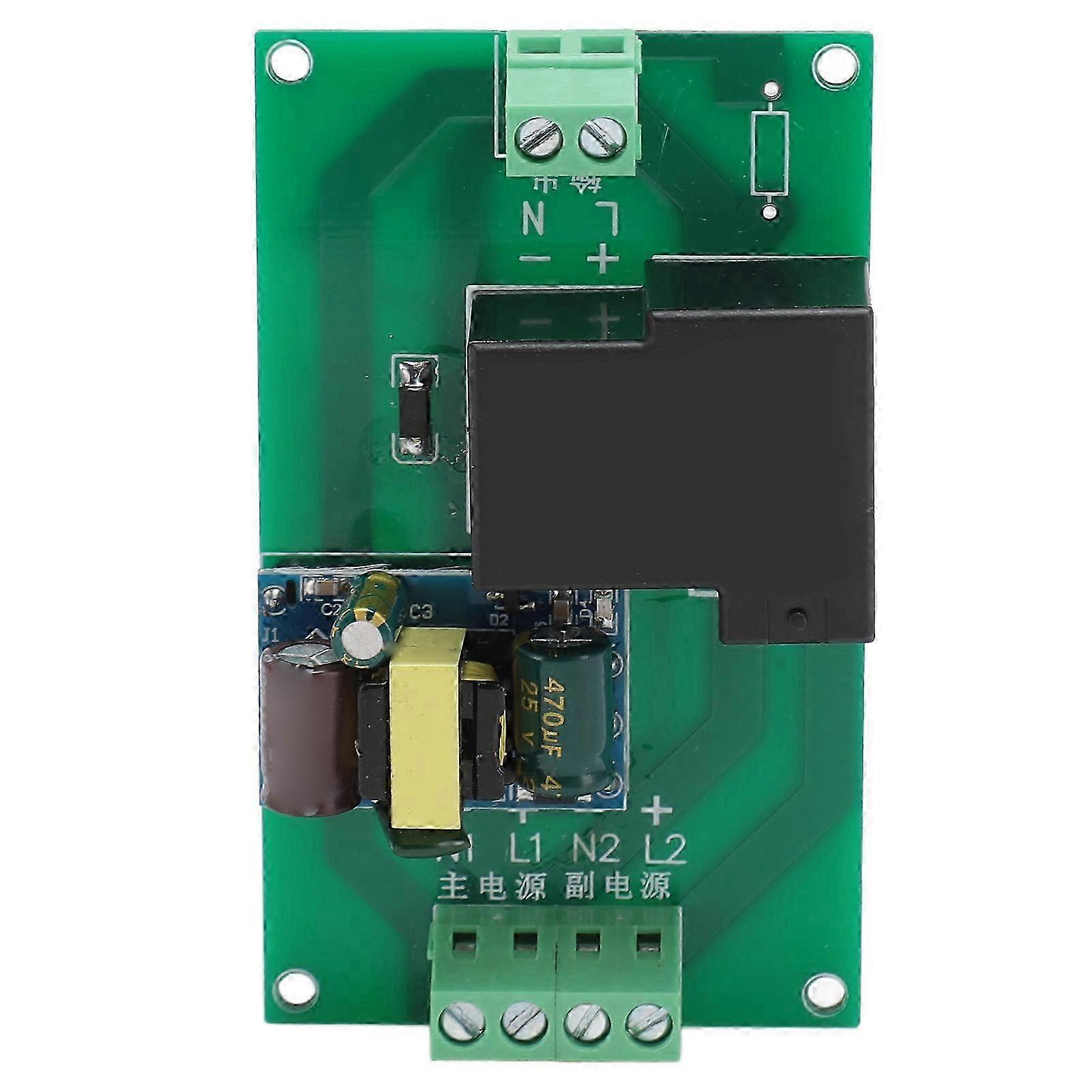 Automatic Switch Module 220V 30A Rated Output Stable High Accuracy Dual Power Switch Module for Control