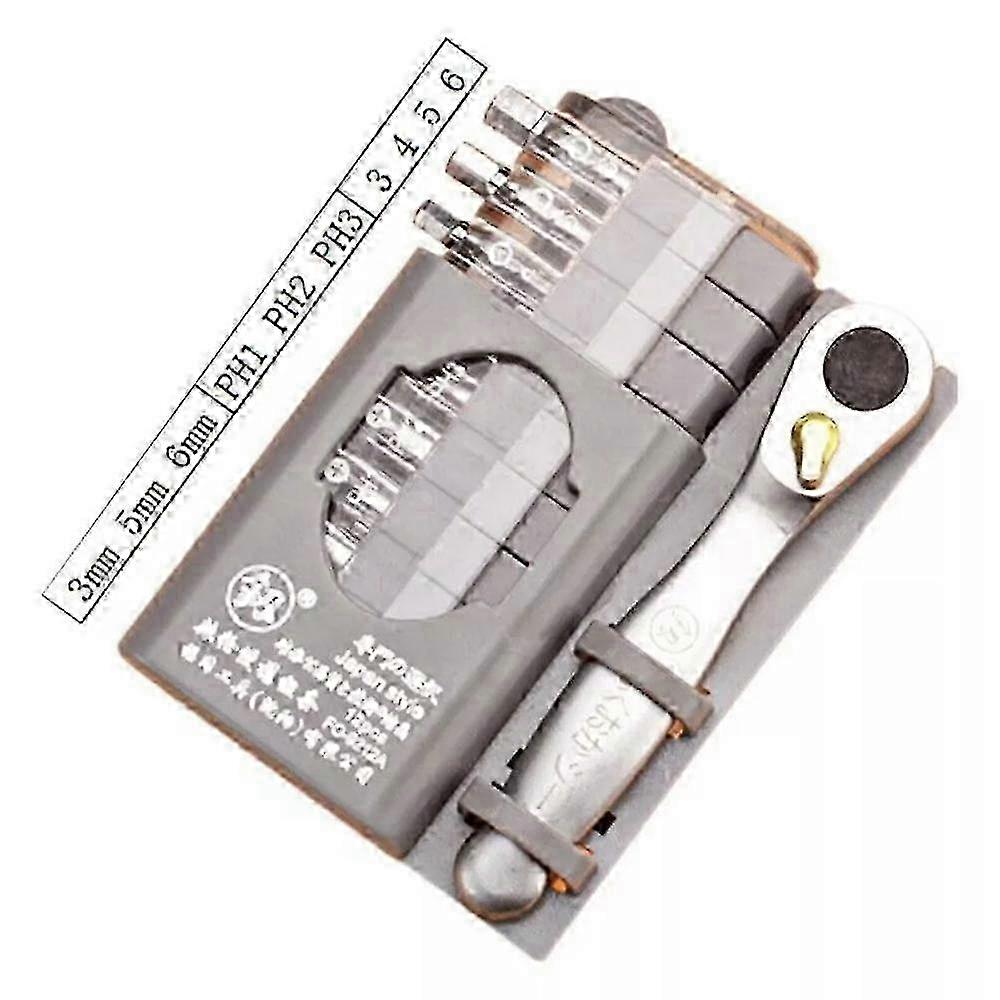 Mini Precision Screwdriver SetPositive And Negative Screwdriver Combination Set