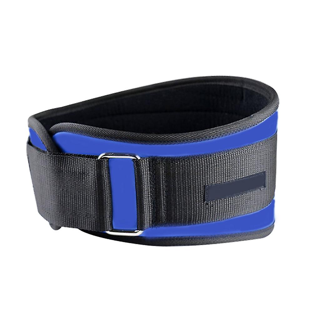 Men Waist Support Belt Adjustable for Deep Squat Weight Lifting Sports Training New