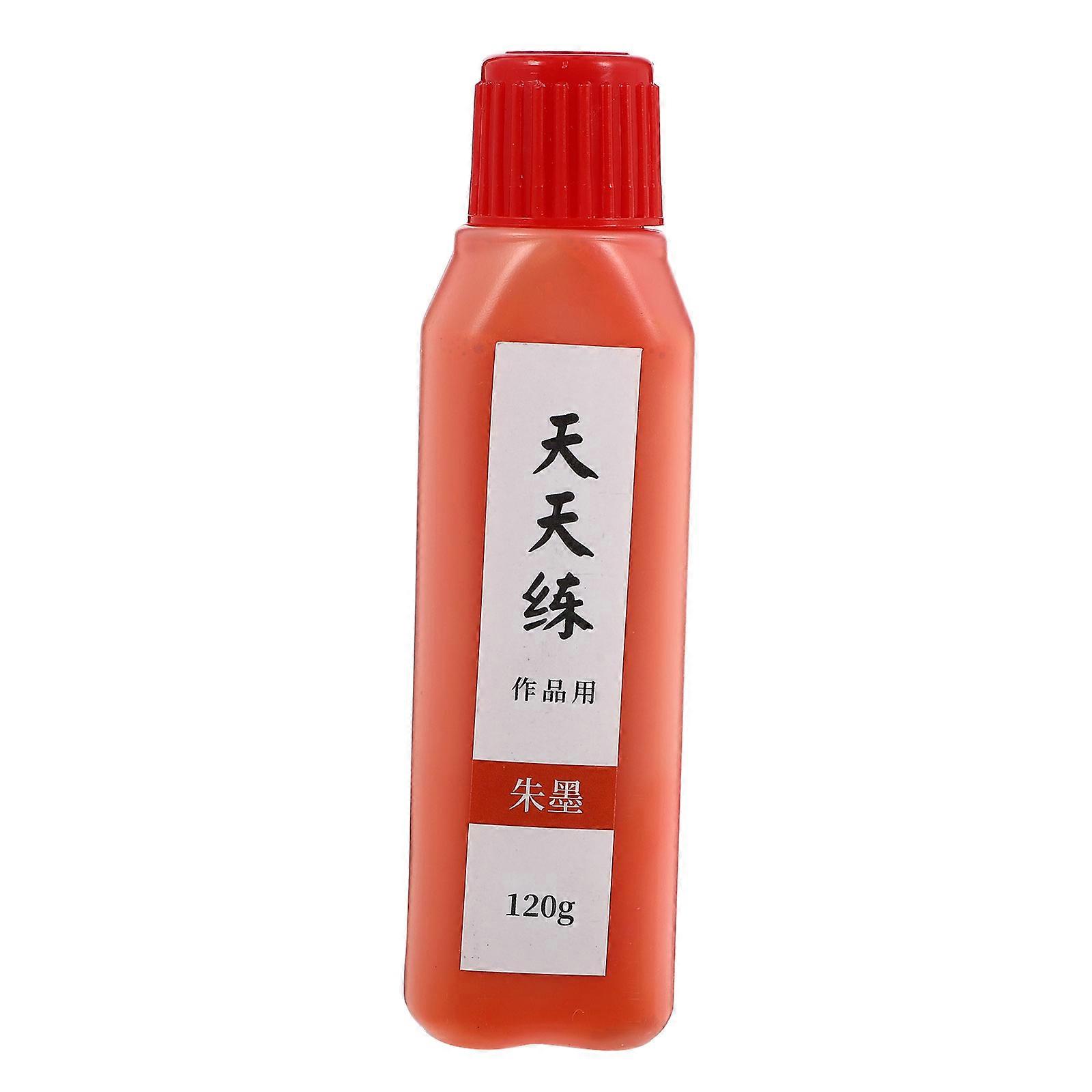 1 زجاجة حبر الخط الفني فرشاة القلم الحبر حبر الخط الصيني