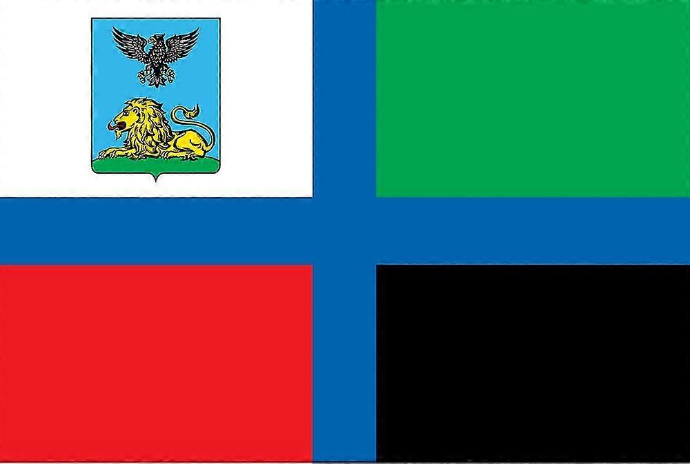 90*150cm Belgorod Oblast Flag Russia State Flag