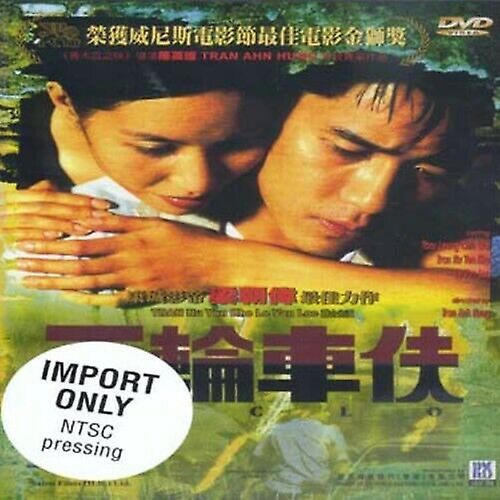 Cyclo DVD - Region 2