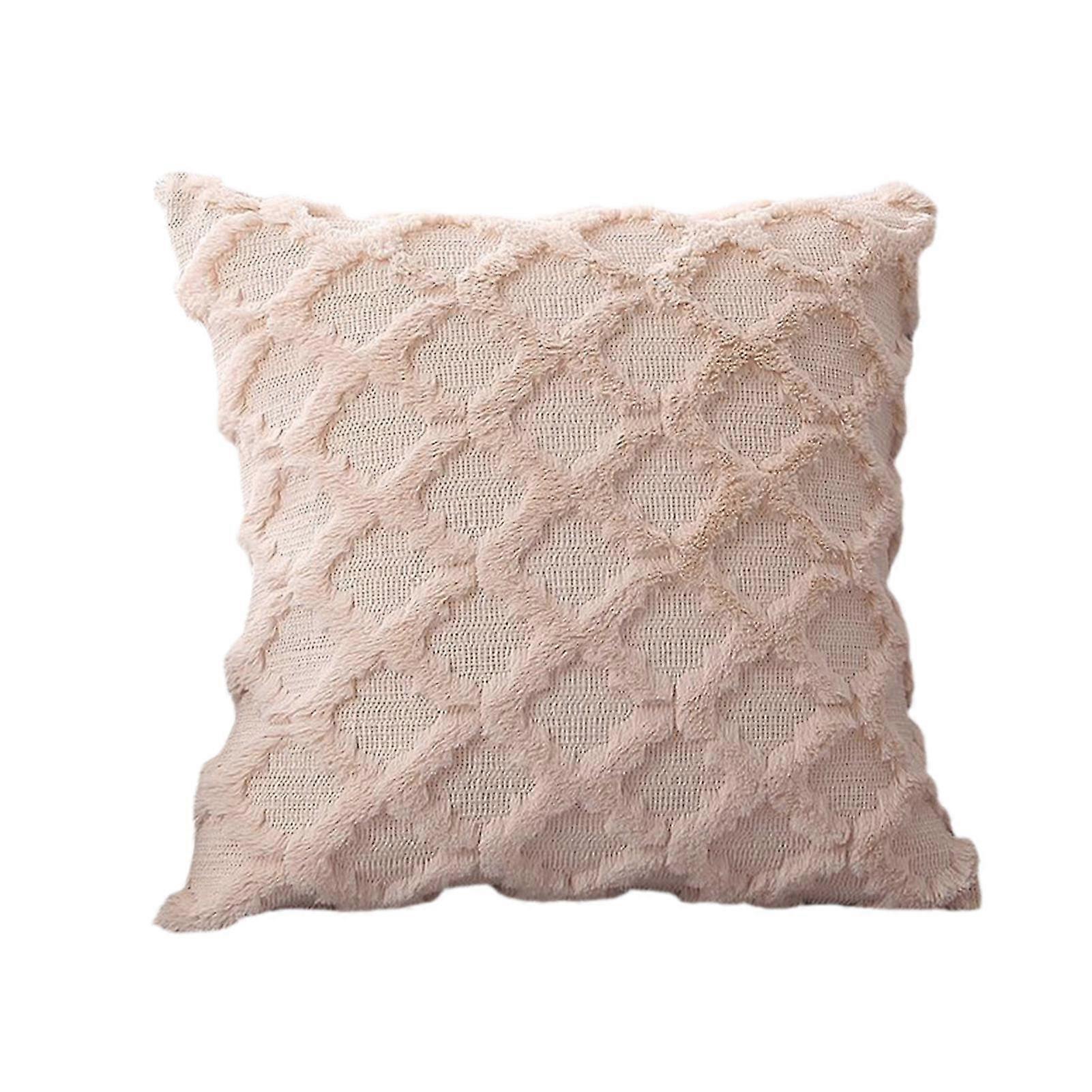 Square Pillow Covers Soft Polyester Single Sided Plush Pillowcase For Bedroom