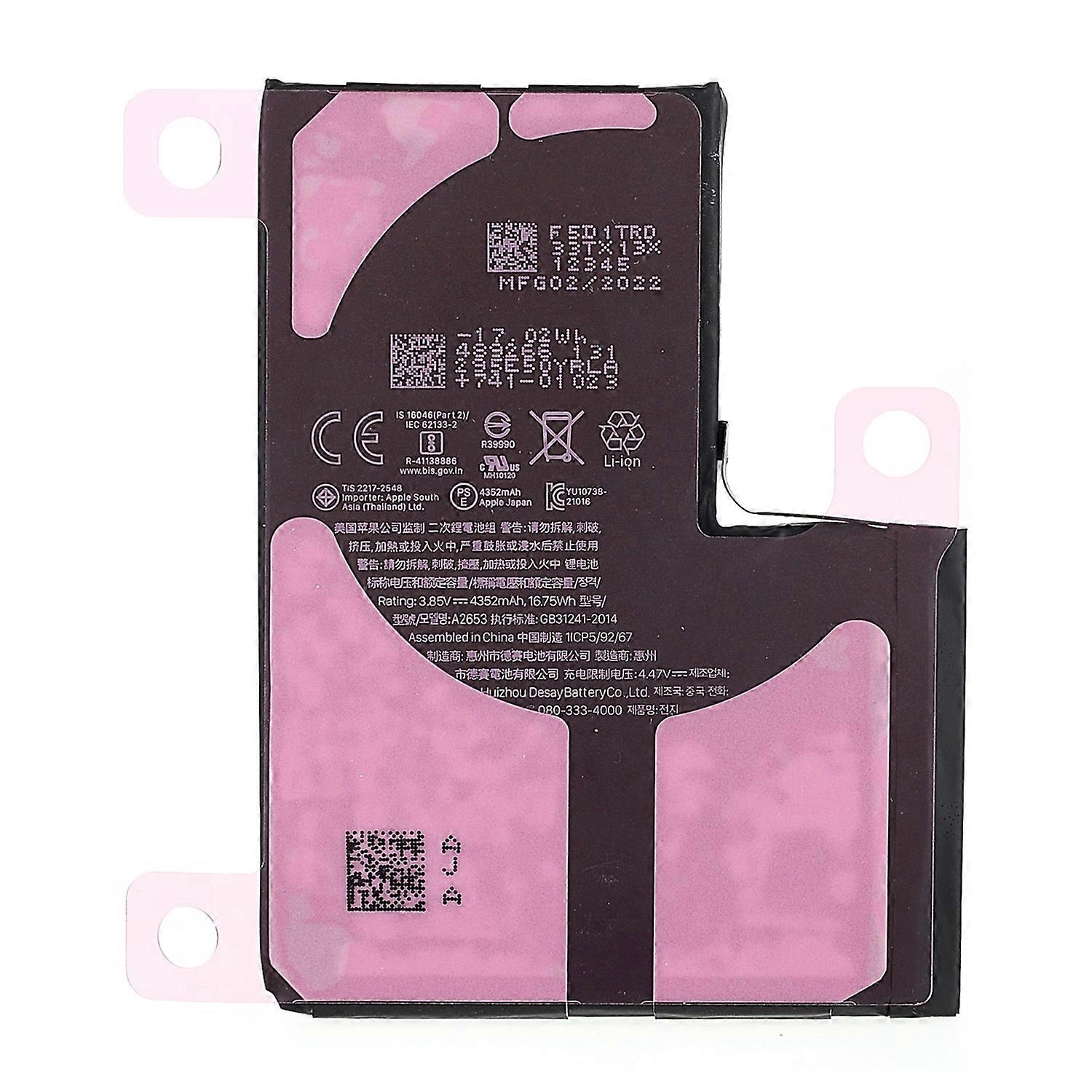Για το iPhone 13 Pro Max 3.85V 4352mAh επαναφορτιζόμενη μπαταρία ιόντων λι μέρος αντικατάστασης αυτοκόλλητων ετικετών μπαταριών (Su