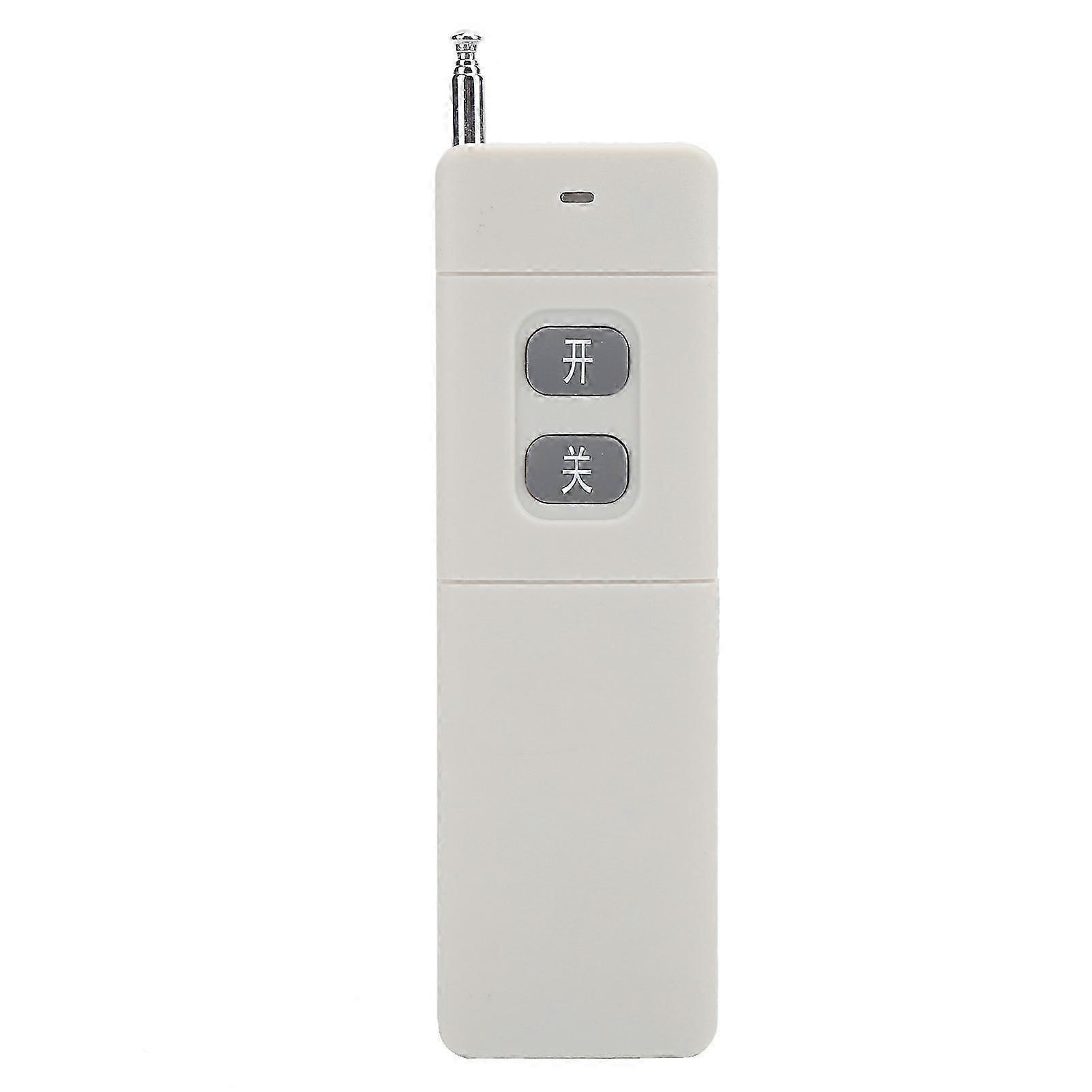 Long-Range 2-Button Remote Control Switch Suitable for Industrial and Home Security Systems