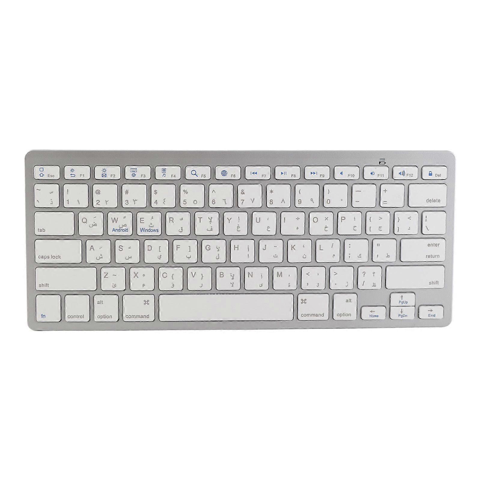 Ultra Thin Keyboard BT Wireless Splashing Proof Bilingual Language Keypad for PC Computer Silver Arabic