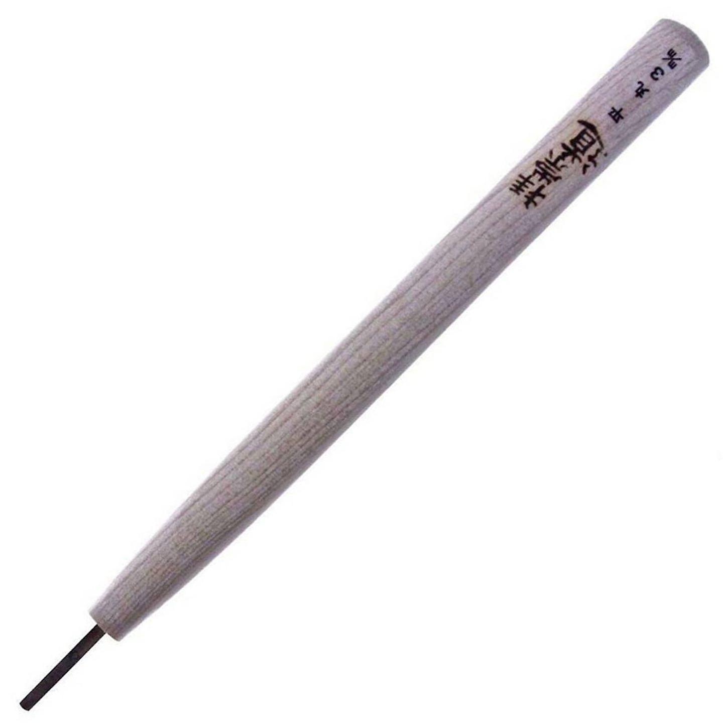 Michihamono Small Japanese Woodcarving Tool 3mm Rounded Wood Carving Flat Chisel