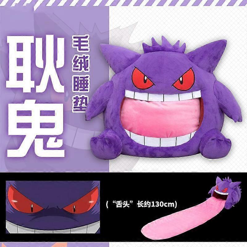 بوكيمون جينجار اللسان الكبير القطيفة أنيمي الطرفية كبيرة الحجم Gengar النوم وسادة مزدوجة الغرض قيلولة بطانية محشوة القطيفة لعبة دمية