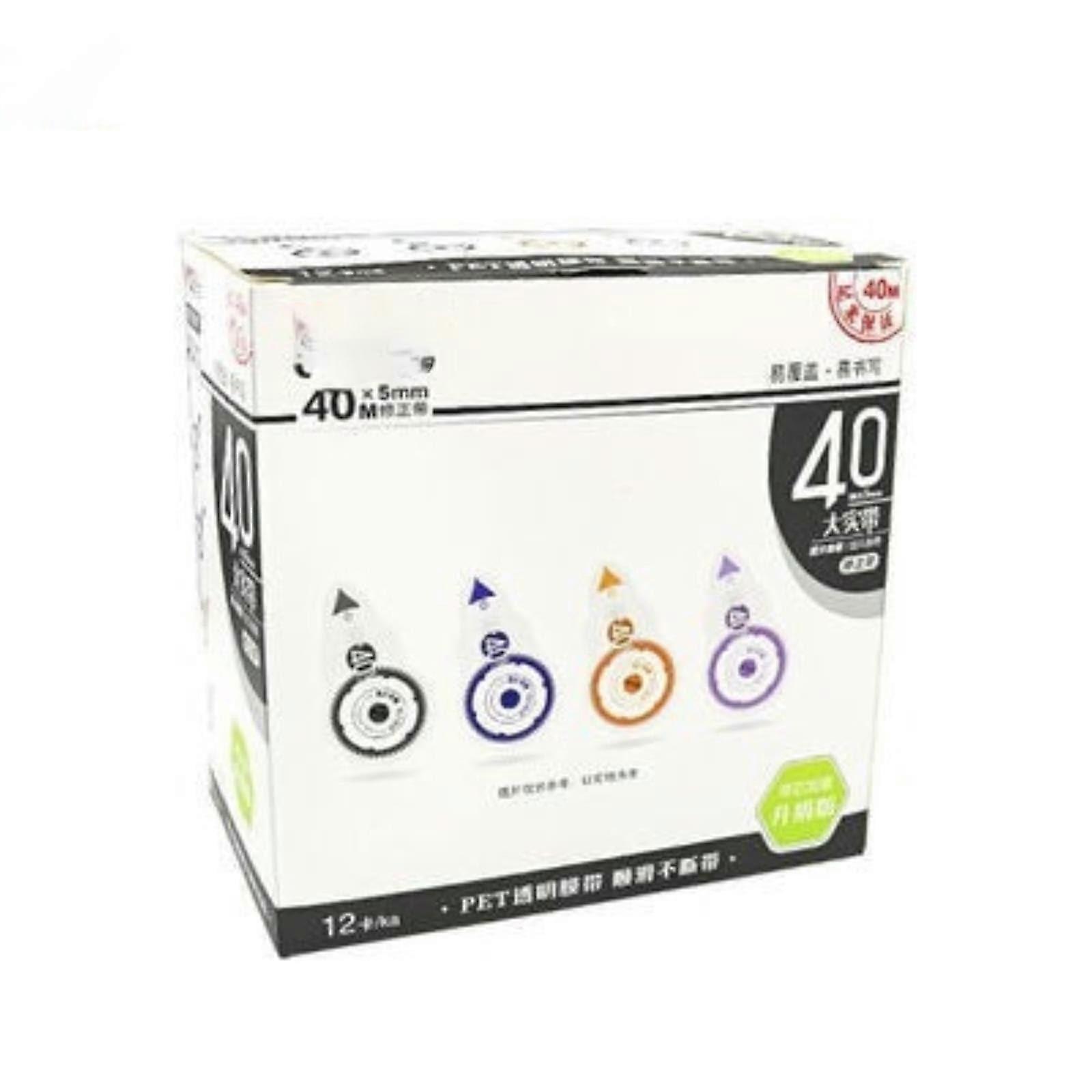 Large Capacity Correction Tape 4 Pack, 40M Clear PET Coating, Single Card, Ideal for Office and School Use