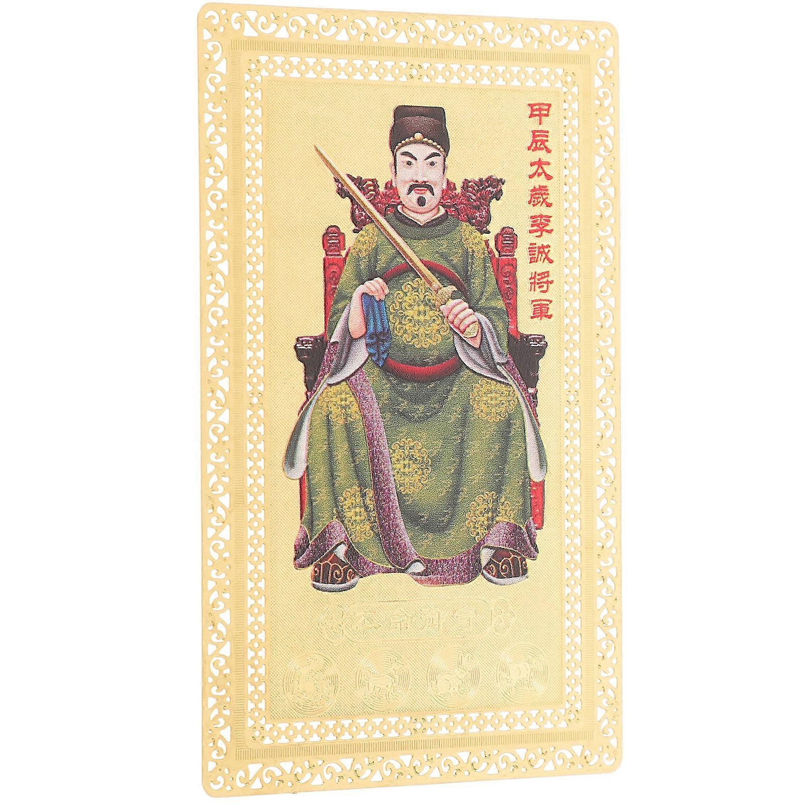Rectangular Chinese Amulet For Luck Protection And Blessing During Giving Ceremonies 1Pack