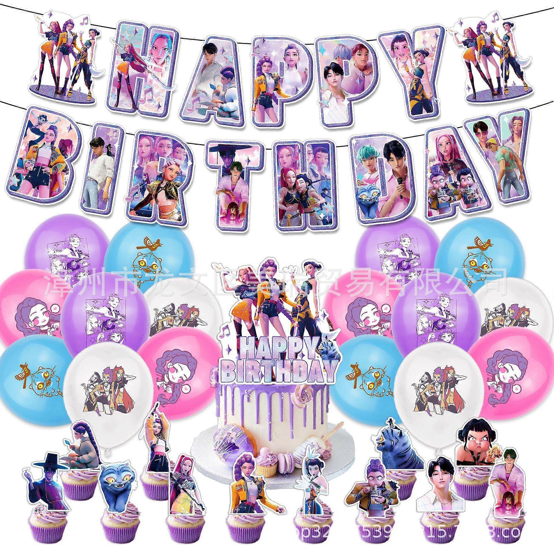 קישוט מסיבת יום הולדת Kpop שד קבוצת האנטר ציידים יום הולדת ציוד למסיבת יום הולדת Huntrix Kpop אנימה עוגת טופר בלונים תלויים דגל