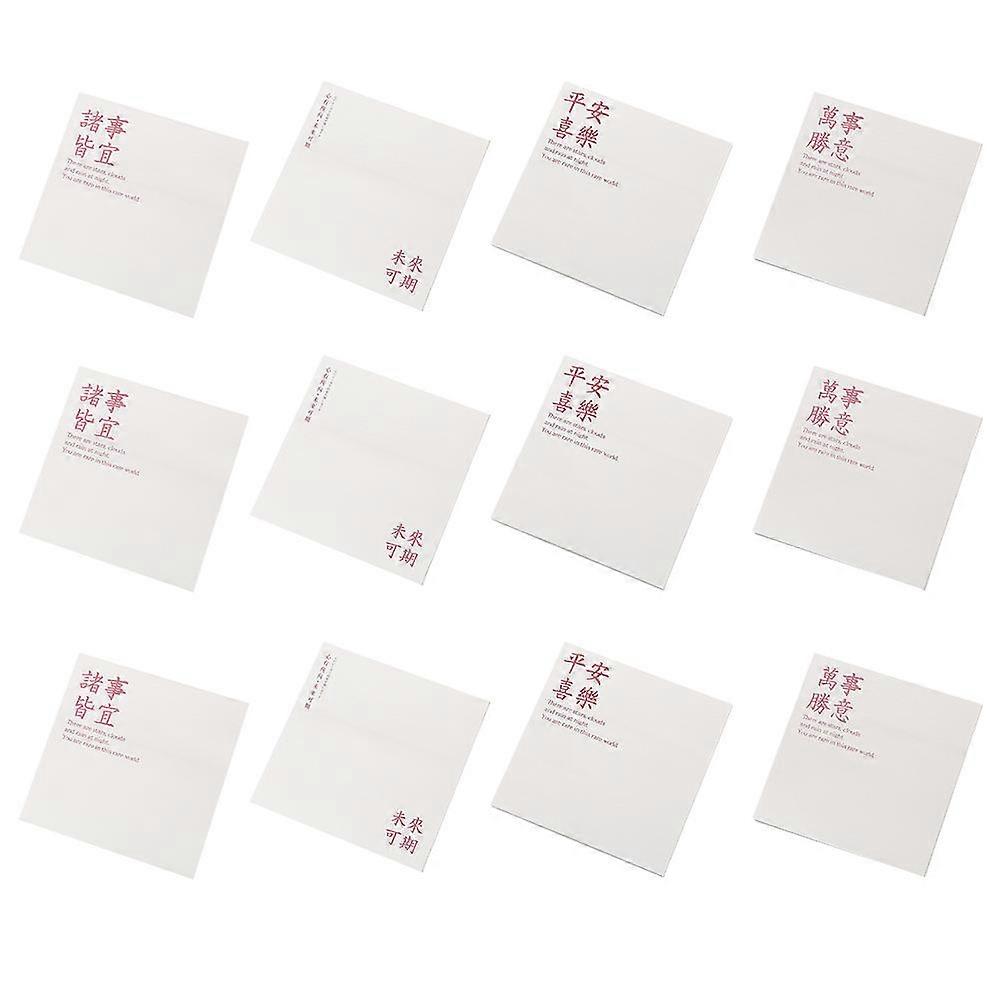 Adhesive Paper Notepads 12Pcs for Writing Notes and Messages