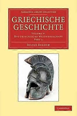 Griechische Geschichte