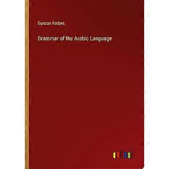 Grammar of the arabic language