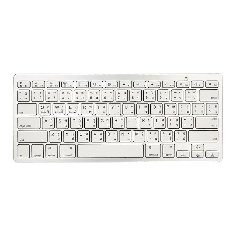 Bluetooth 3.0 Wiress Keyboard