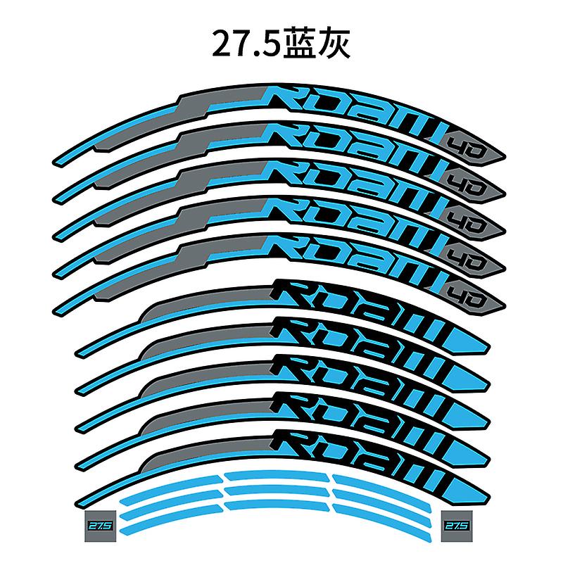 الدراجة الجبلية تتجول 40 عجلة مجموعة ملصقات MTB ملصقات الدراجة 27.5 بوصة و 29 بوصة حافة ملصقات