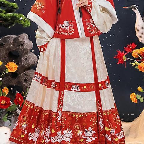 Iarna Hanfu Ming Dinastia 2023 Anul Nou Pătrat Guler catifea Ma Mian fusta iepure brodate Han Îmbrăcăminte pentru femei Red Han Fu Fusta bej