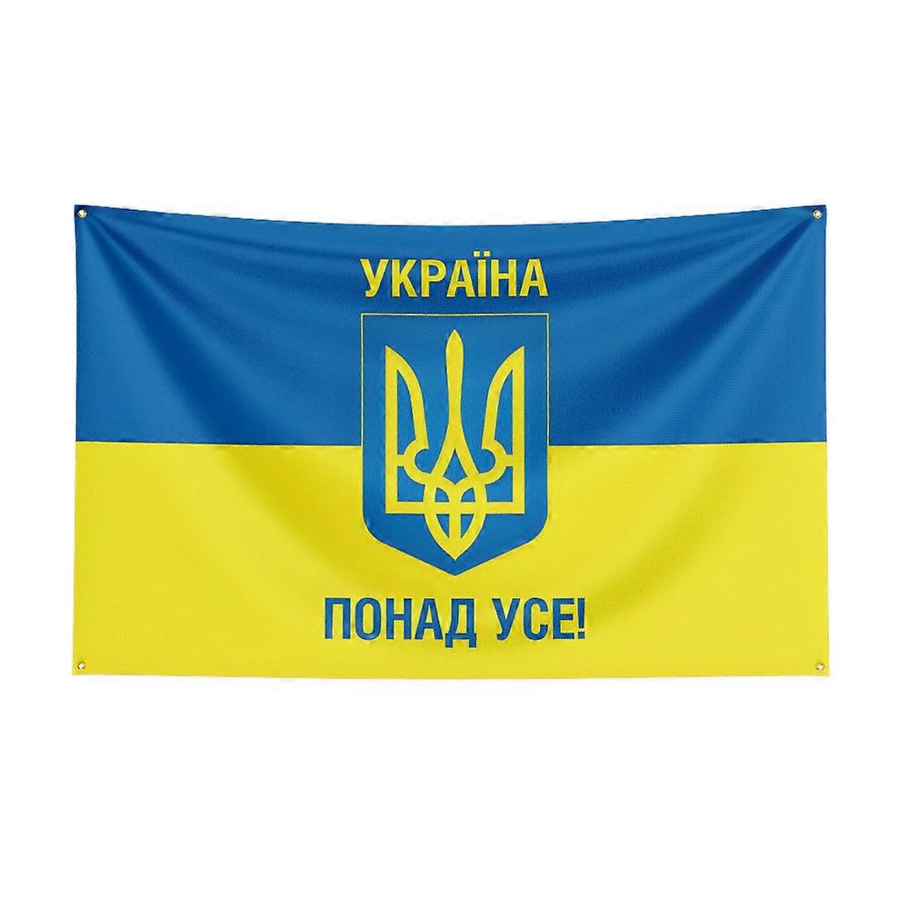3X5 רגל אוקראינה מעל לכל דגל לתפאורה