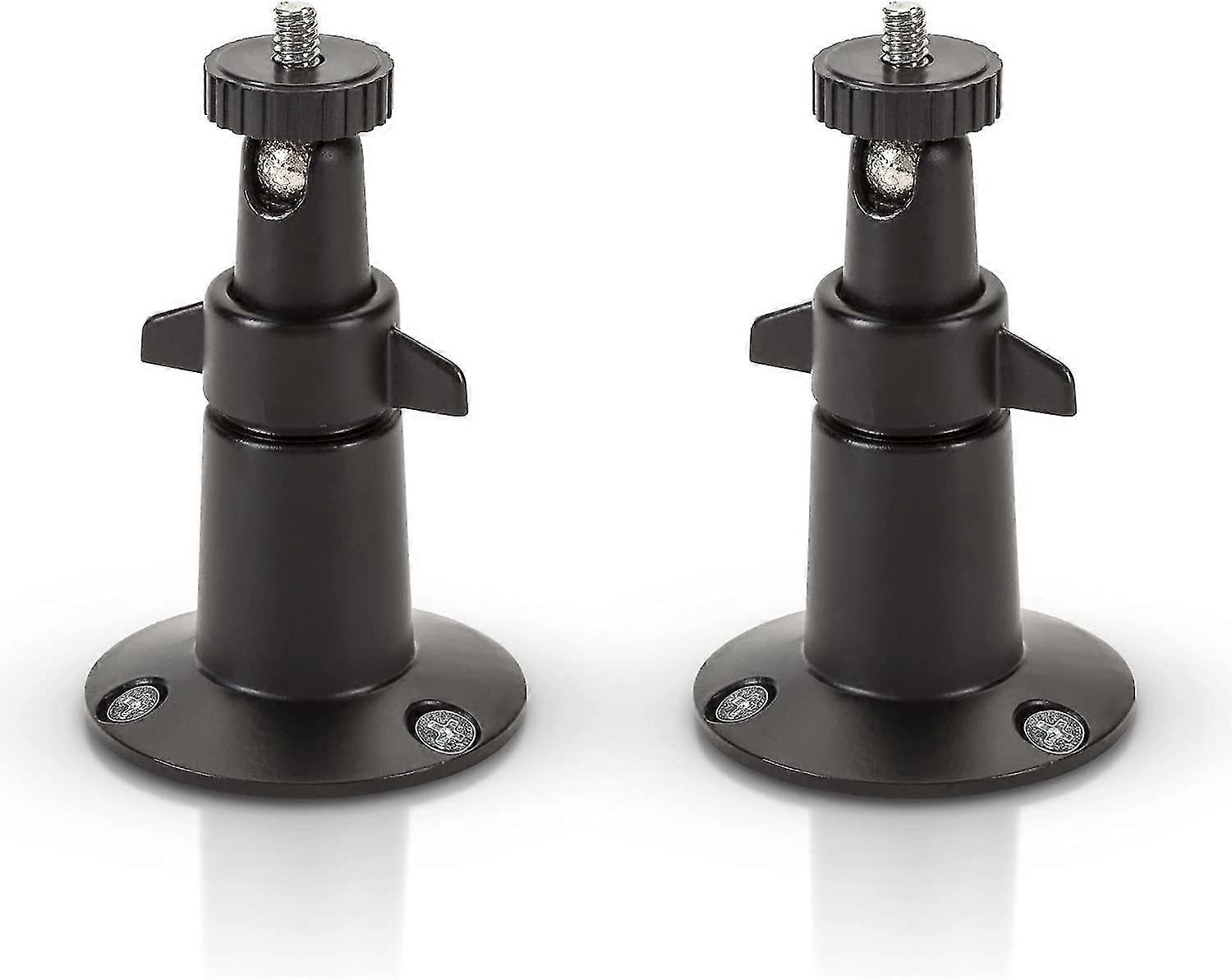 Adjustable Indoor/outdoor Safety Metal Wall Mount