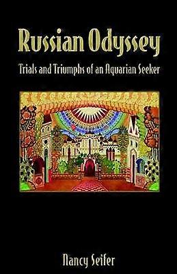 Odiseea rusă