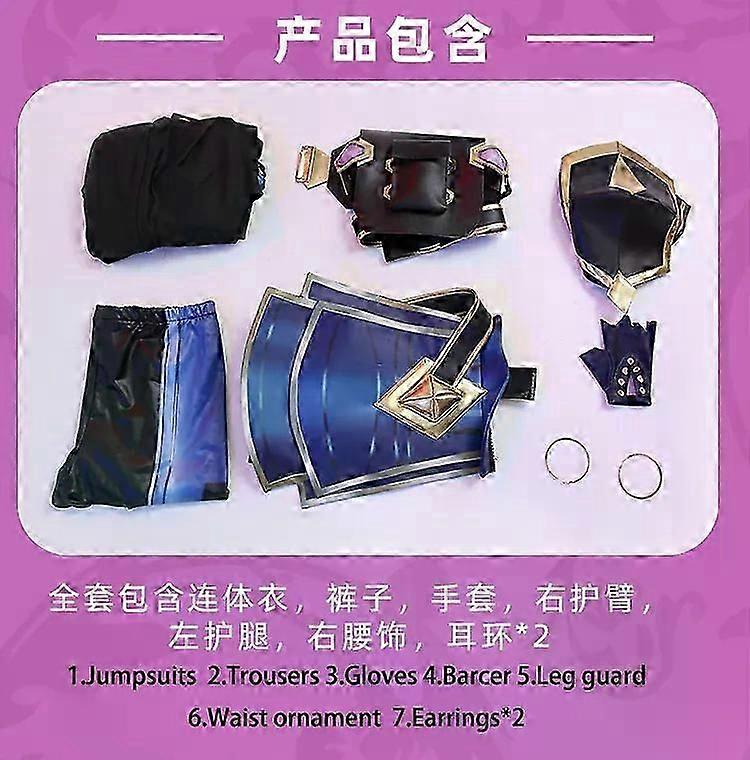 ゲームレイナ、コスプレ、コスプレ、コスチューム、ウィッグシューズ、Zyanya Mondragn、コスプレ、ロールプレイ、ユニフォーム、ハロウィーン、カーニバル、パーティー