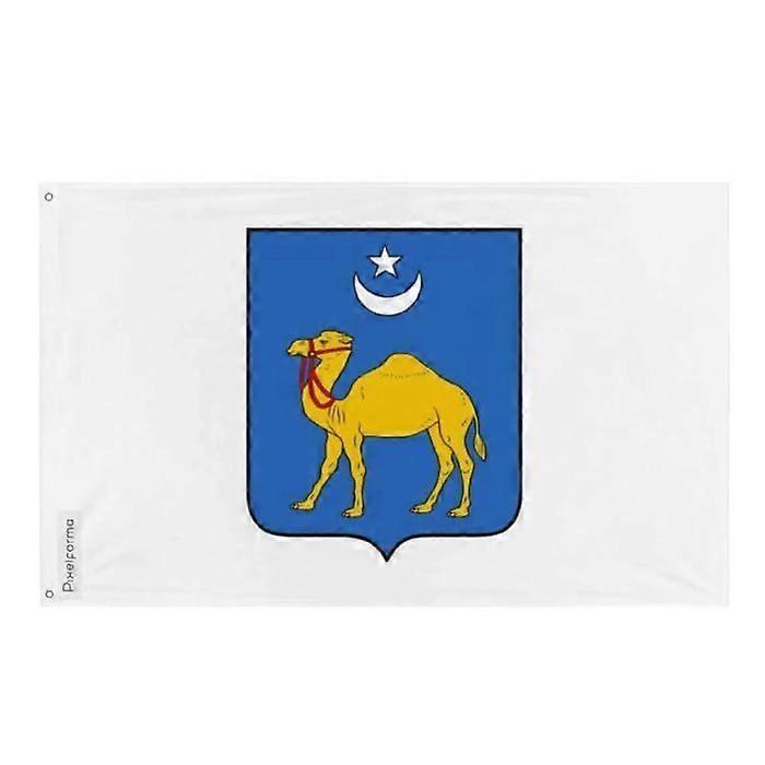 Semeï Flag – 160 x 240 cm – Polyester – Iron eyelets – Durable