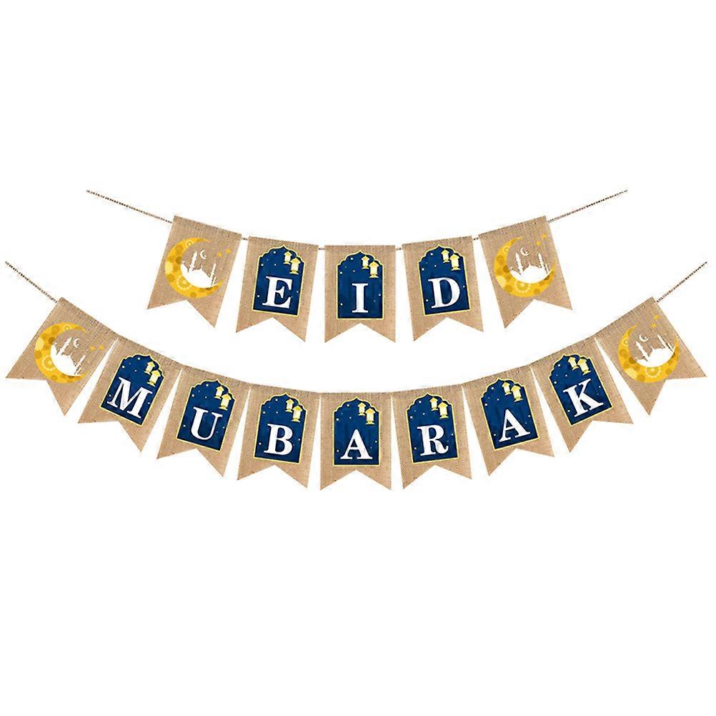 Eid Mubarak Linen Banner Party Supplies Door Decor Assorted Color 17x13cm 1 Pair