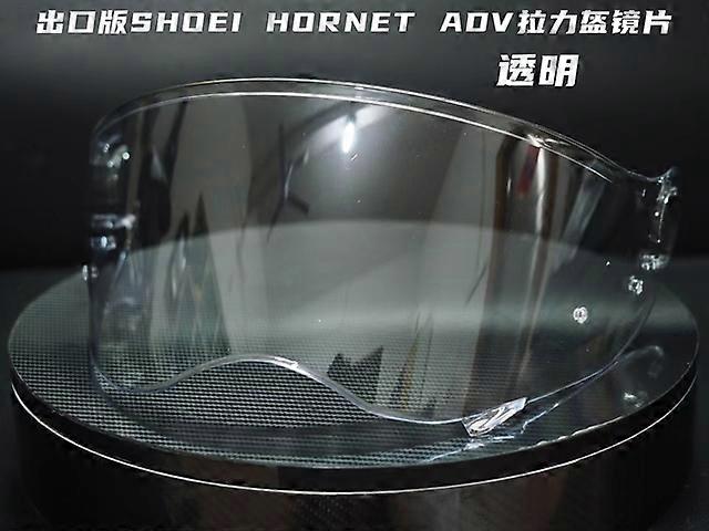 Helmet Visor for Shoei Hornet ADV DS 2 Visor Helmet Photochromatic Lens Mask Windshield Helmet Accessories Revo Tinted Anti Fog SGN