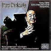 1982 San Francisco Recital (Cherkassky) CD (1999)