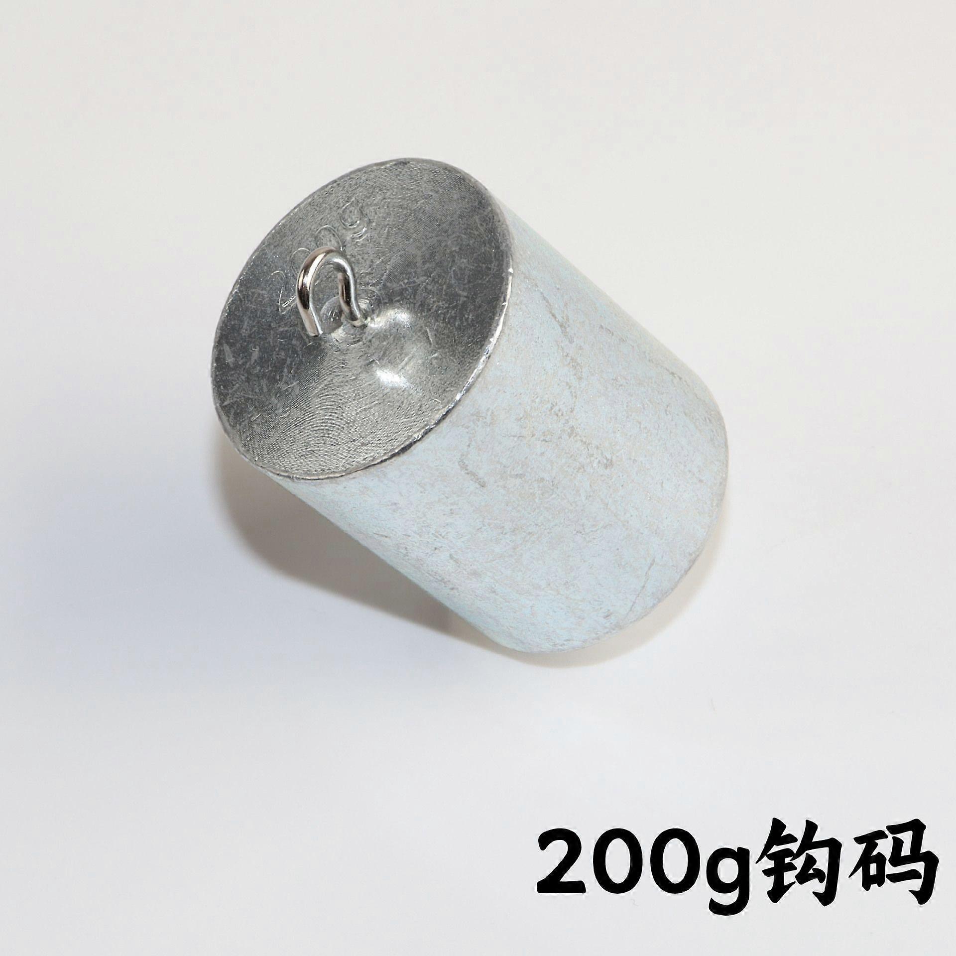 4pcs Hooked Weight Set: High Precision 200g Each Calibration Weights with Hooks for School Labs and General Science Experiments