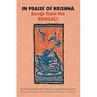 Lob von Krishna: Lieder aus dem Bengali