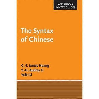 Die Syntax der chinesischen