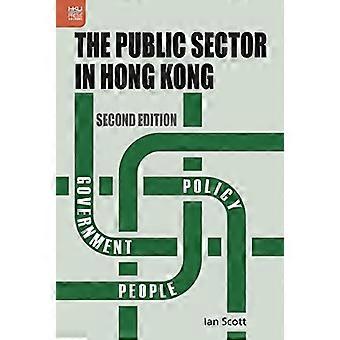 Publieke sector in Hongkong