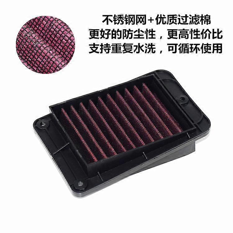 SYM Sanyang Cruise CRUISYM150/180 Modified Air Filter High Flow Filter Repeatable Water Wash