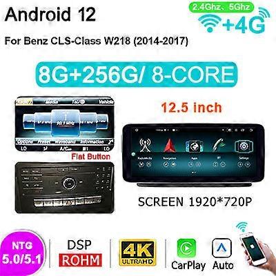 12.5' ' 2 din Android 12 Car Radio GPS Screen player Pentru Mercedes Benz CLS Class W218 2010-2017 Auto Radios carplay 4G SIM stereo
