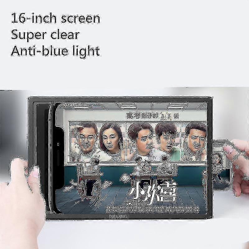 Mobile Ph Amplifier( 16 Inch Box)