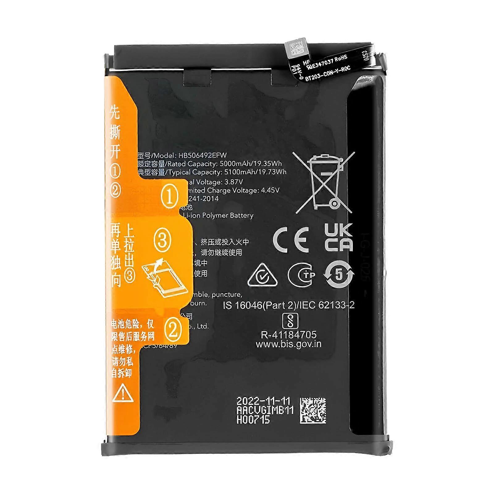 Internt batteri til Honor Magic 5 Lite 5100mAh model HB506492EFW, Sort