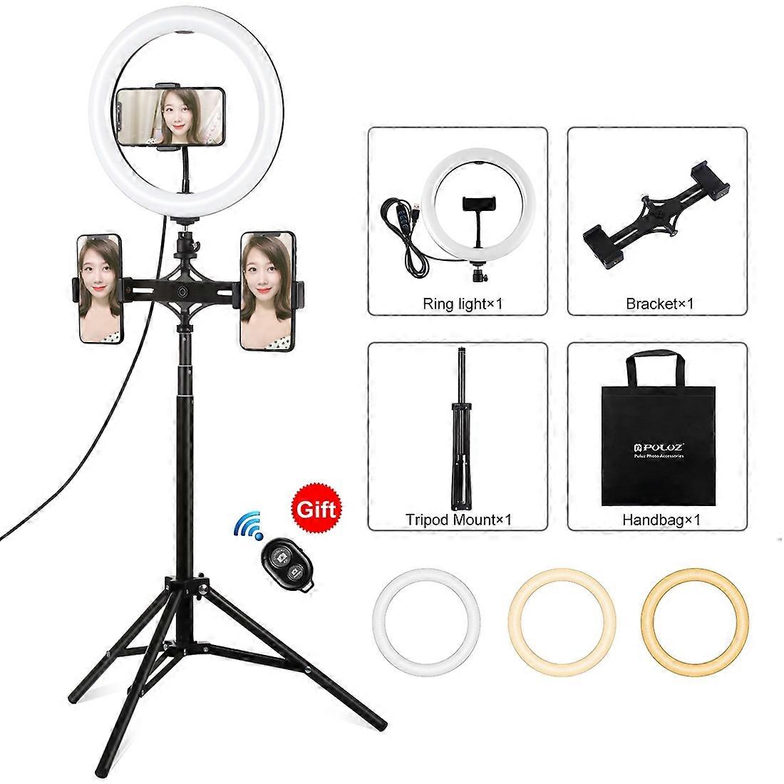 10.2 inch Light +1.65m Tripod Mount + Dual Phone Brackets