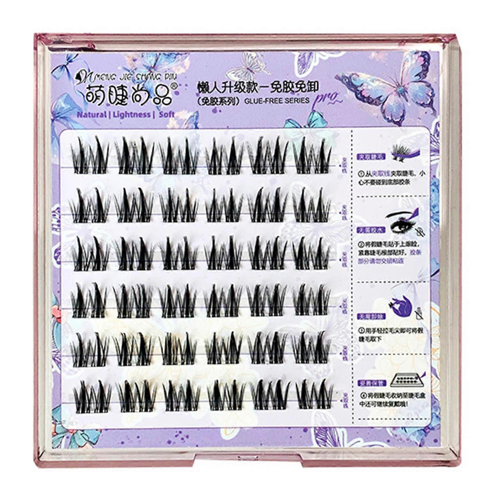 Self Adhesive Lash Clusters Eyelashes Waterproof Eyelashes Clusters For Swimming