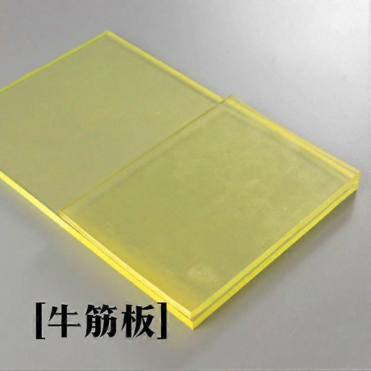 Rubber Cutting Mat for DIY Tools Silent Board Smooth Surface Craft Mat for Punching Stamping Leather Cutting Crafting and Sewing