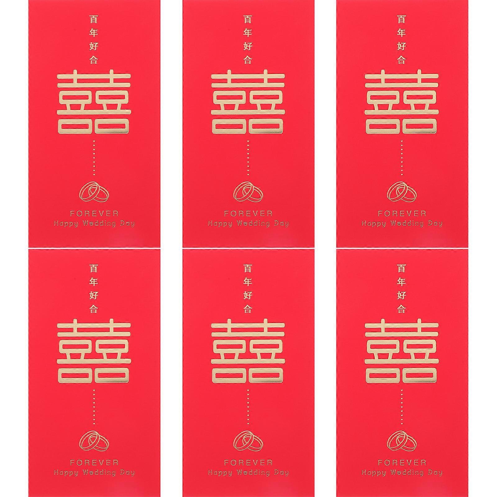 6pcs Chinese Style Red Envelopes for Wedding, Reusable Elegant Design with Traditional Luck Symbols, Perfect for Birthday or Year Gift