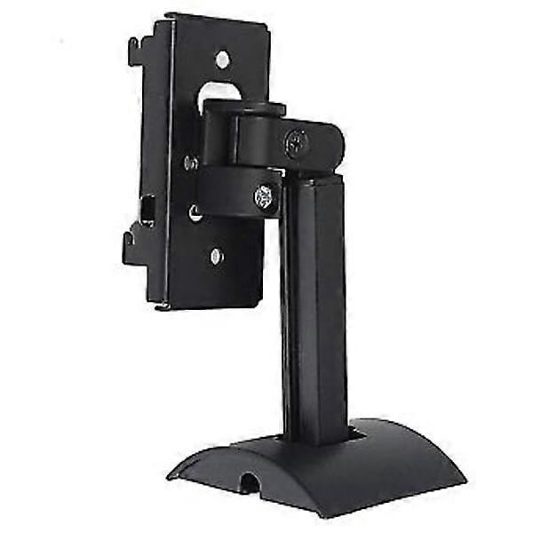 Surround Ser Ceiling Mount D Swivel Hanging Bracket D For -20 Ii