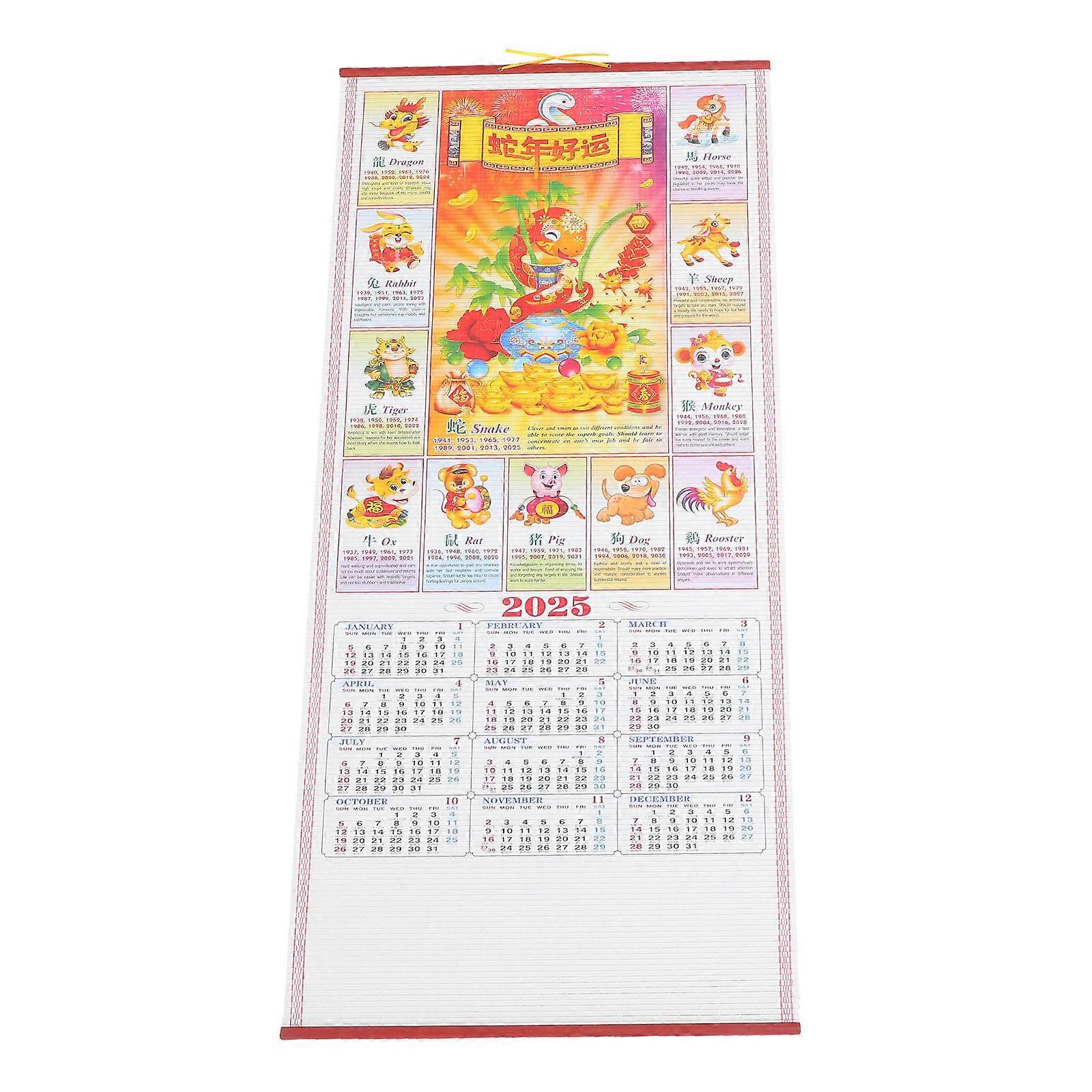 Snake Year Wall Calendar 2023 Hanging Calendar for Home and Office
