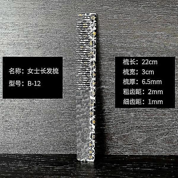 Professional Leopard Print Hair Comb for Barber Shop - Hair Styling Comb for Men and Women