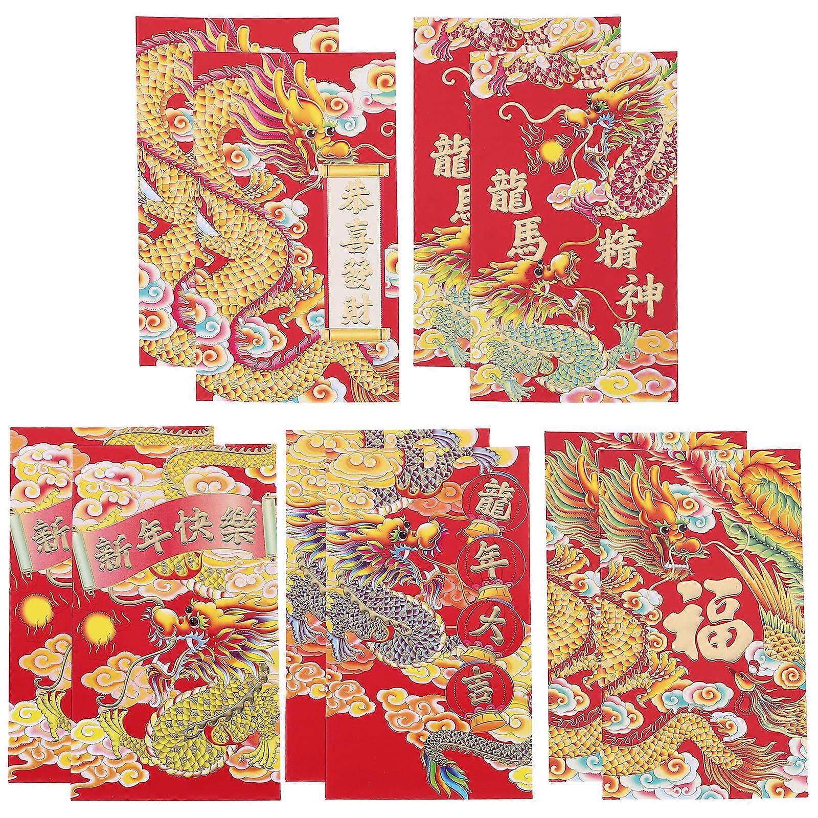 New Year Red Packets Chinese Style for Festive Use 300Pcs