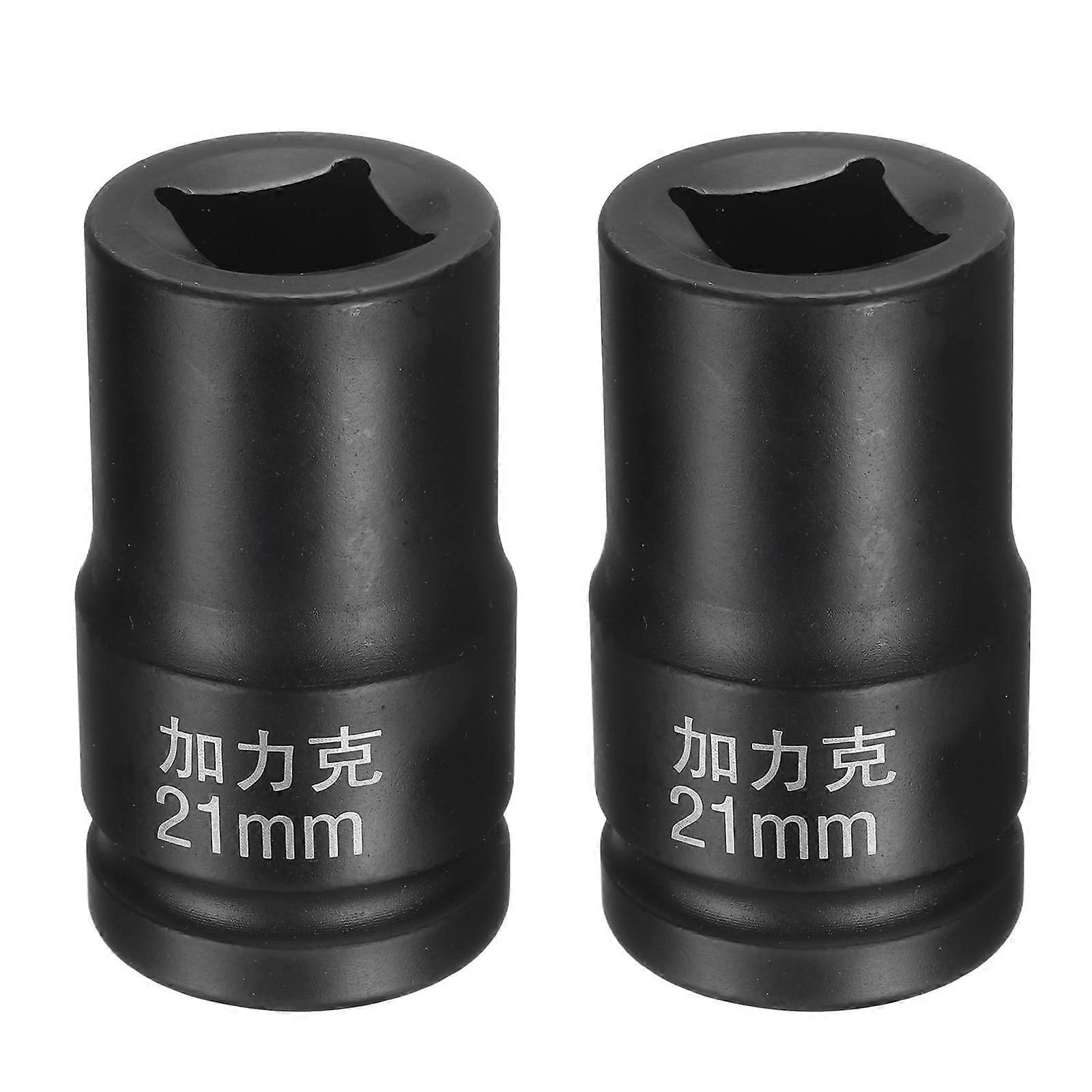 Impact Socket Set 1 Inch Drive 21mm 4 Point Square Heavy Duty for Auto  and Maintenance