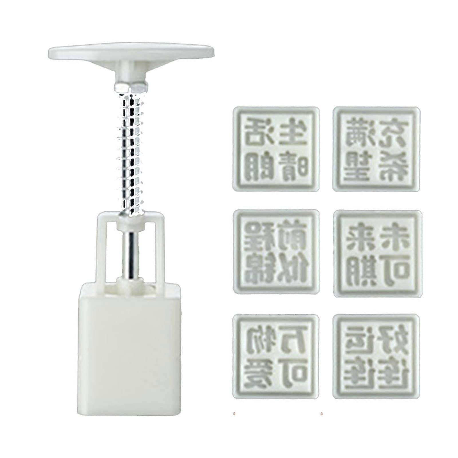 Cake Mold Set with Hand Press Cookie Stamp, Interchangeable Decorative Baking Tools, Food Grade